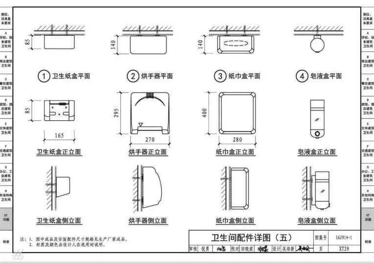 商业综合体设计要点及案例分析,商业综合体规划设计优秀案例