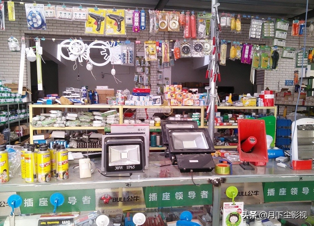 适合小县城做的创业小项目推荐,适合在县城做的小本创业项目