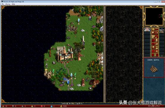 英雄无敌3：元素的地狱难度200系数的元素1vs7电脑的图文战报