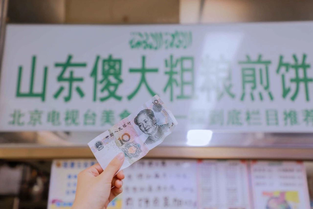 如何用100块吃三十天,100元吃牛街