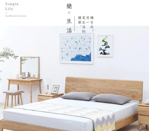 广东实木家具十大品牌,儿童实木家具十大品牌