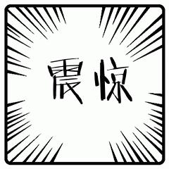 曾经不敢奢望的掌间玩物!卡西欧TV3100从天而降