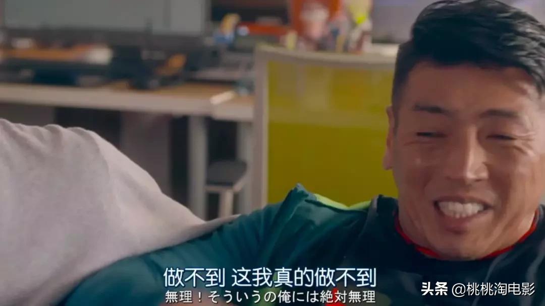 这部剧揭露了哪些人生道理,这部剧为什么依然能让人热血沸腾