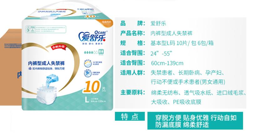 天冷路滑,天冷路滑怎么办