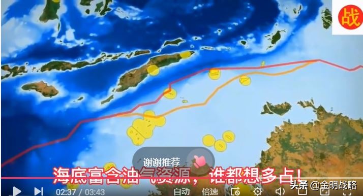 为什么印尼这么强,澳大利亚为什么不能有核潜艇