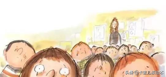 中文有声绘本《我爱幼儿园》