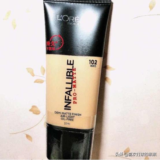 适合油皮遮瑕效果的粉底液,学生党遮瑕粉底液推荐遮斑前十名