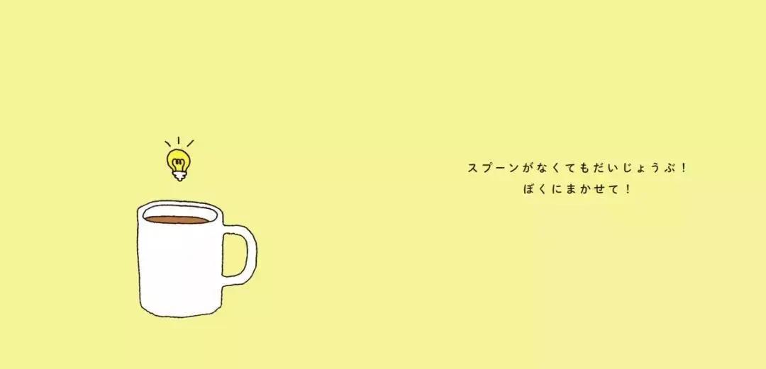 日本创意大师绘本,经典儿童绘本日本