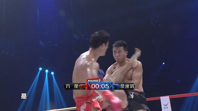 余建洪方便,方便和余健洪比赛视频