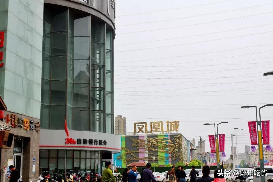 郑州万邦批发市场干货,最新最全郑州批发市场一览表