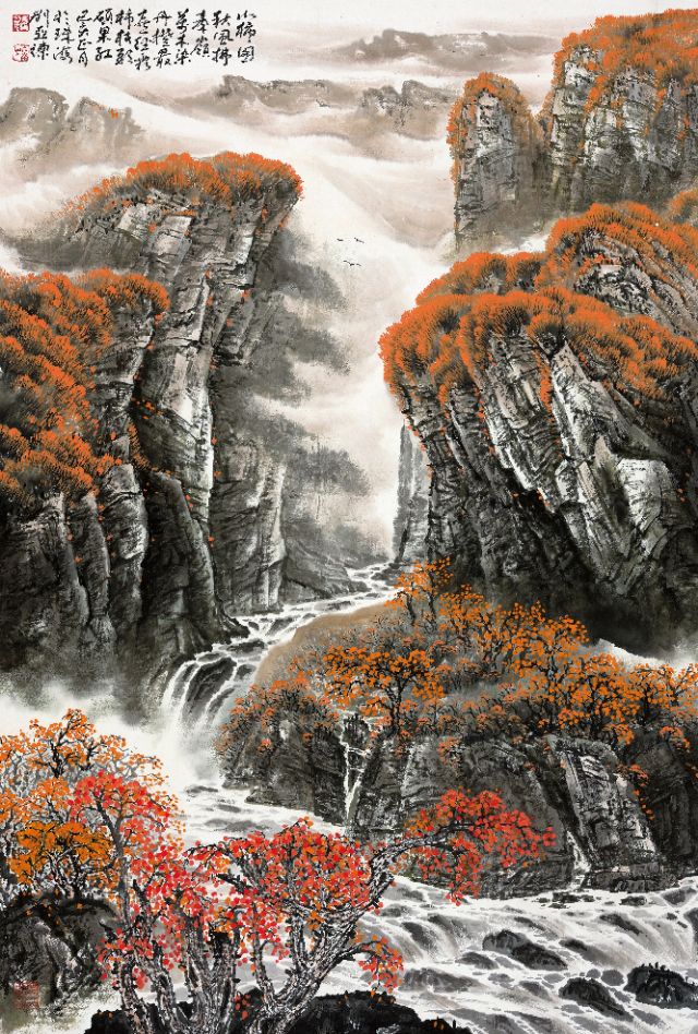 秦岭颂图片,秦岭颂歌曲