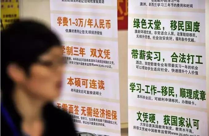 花50万去新加坡留学,50万预算去哪里留学