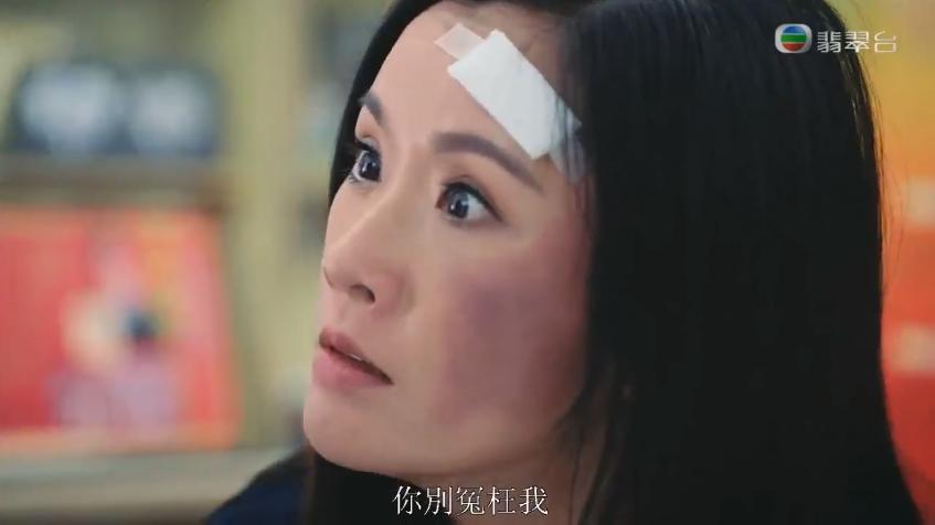 tvb女星网曝事件,tvb前花旦因丑闻被封杀6年