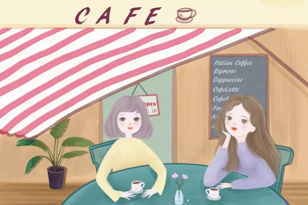 在吗不在我一会再来表情包,在吗不在就好的表情包