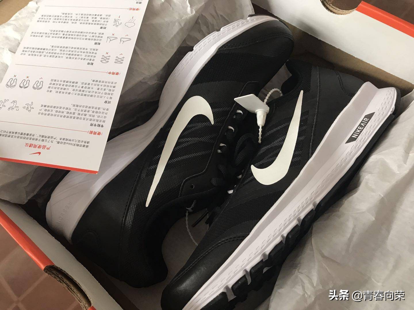 新手偏硬跑鞋推荐,新手缓震碳板跑鞋推荐