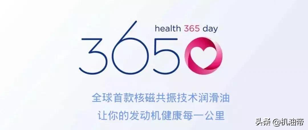 绁栦紶鍖呮不鐧剧梾,绁栦紶鏈烘补