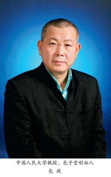 如何识别顾客价值并构建价值链,走进顾客价值链