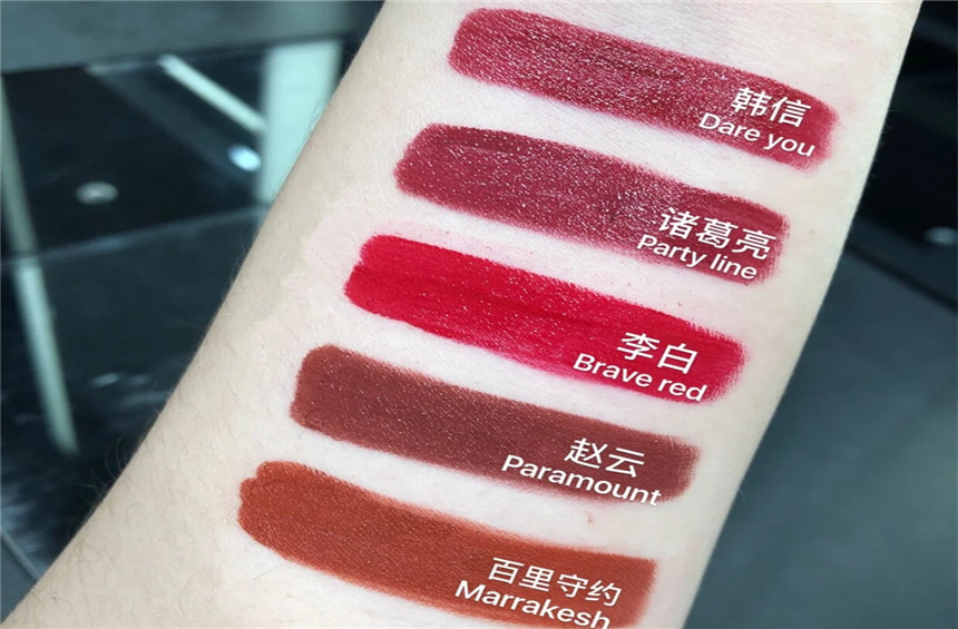 mac联名王者荣耀女英雄,mac王者荣耀联名口红宣传