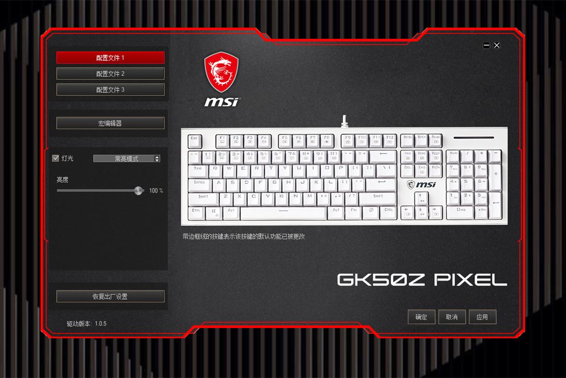 始于颜值忠于性能手机,红轴黑轴茶轴青轴游戏推荐