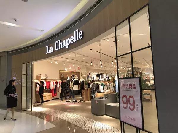 中国zara直播,廉价版zara