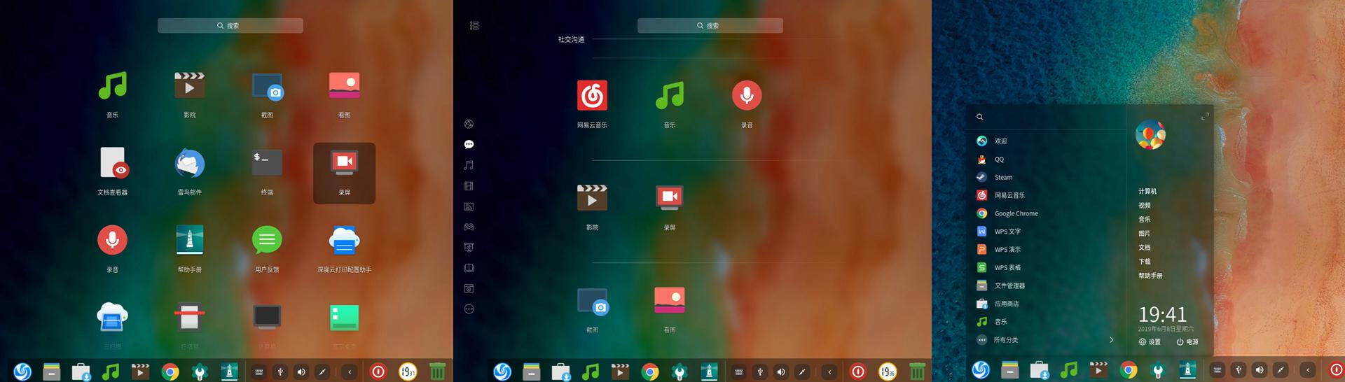 华为最好的服务器操作系统,不用mac电脑要买k3吗