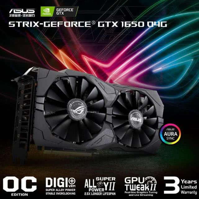 各种硬件组装电脑,最新组装电脑配置经典