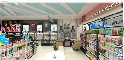 花都化妆品招商加盟哪家好,小资生活化妆品加盟