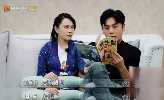 火热|为“披荆斩棘”的姐夫们打Call