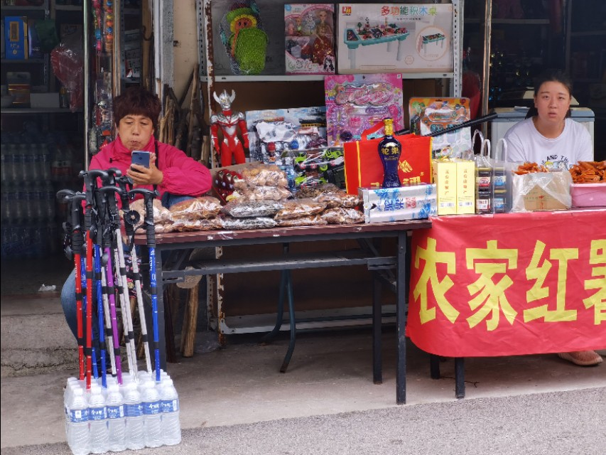 宿在驼梁，感受一种无忧的生活/郝贵云