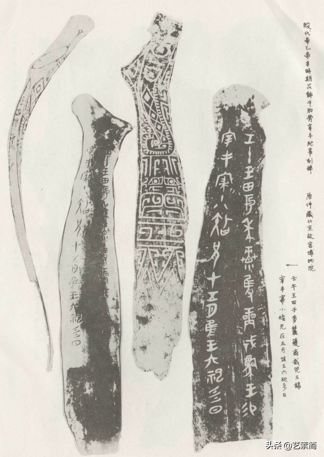 张旭光、刘洪彪两位书协副主席说：没有了汉字书法照样还存在