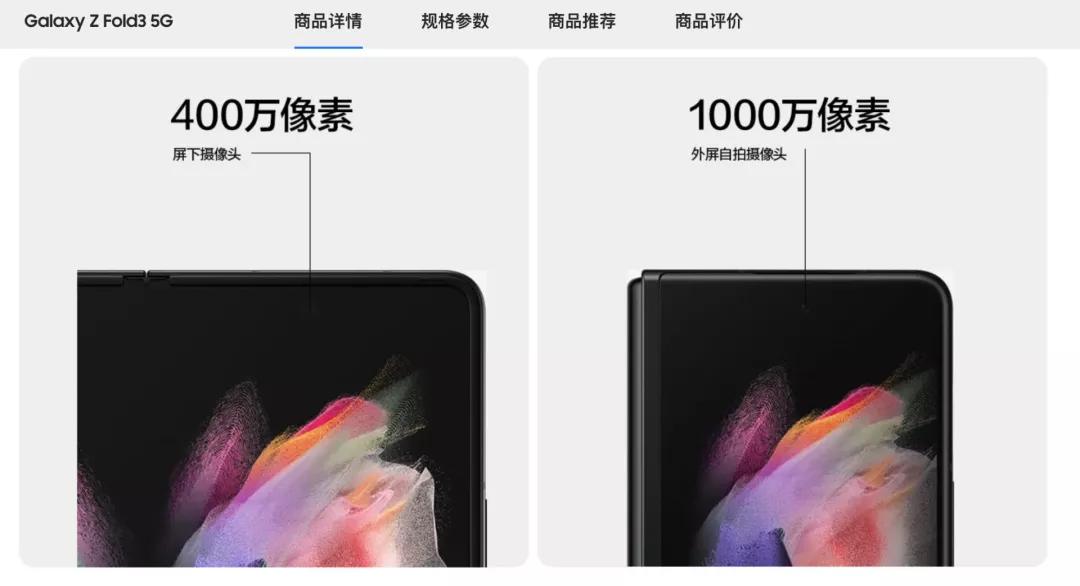 “防水手机”真的能防水吗?这次终于整明白了