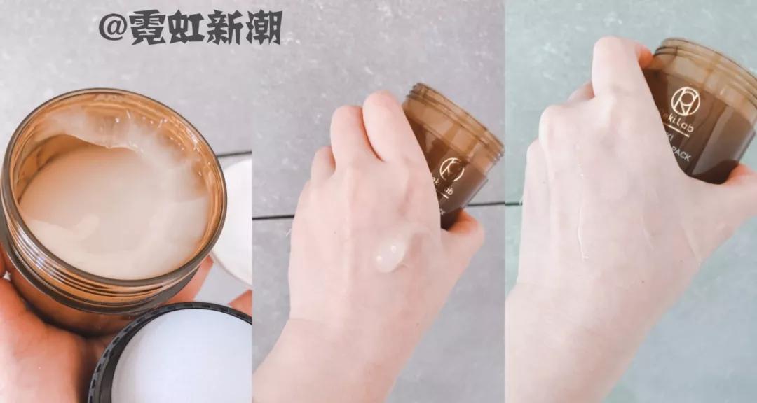 日本鲑鱼精华测评,金鲑鱼抗糖修复水乳