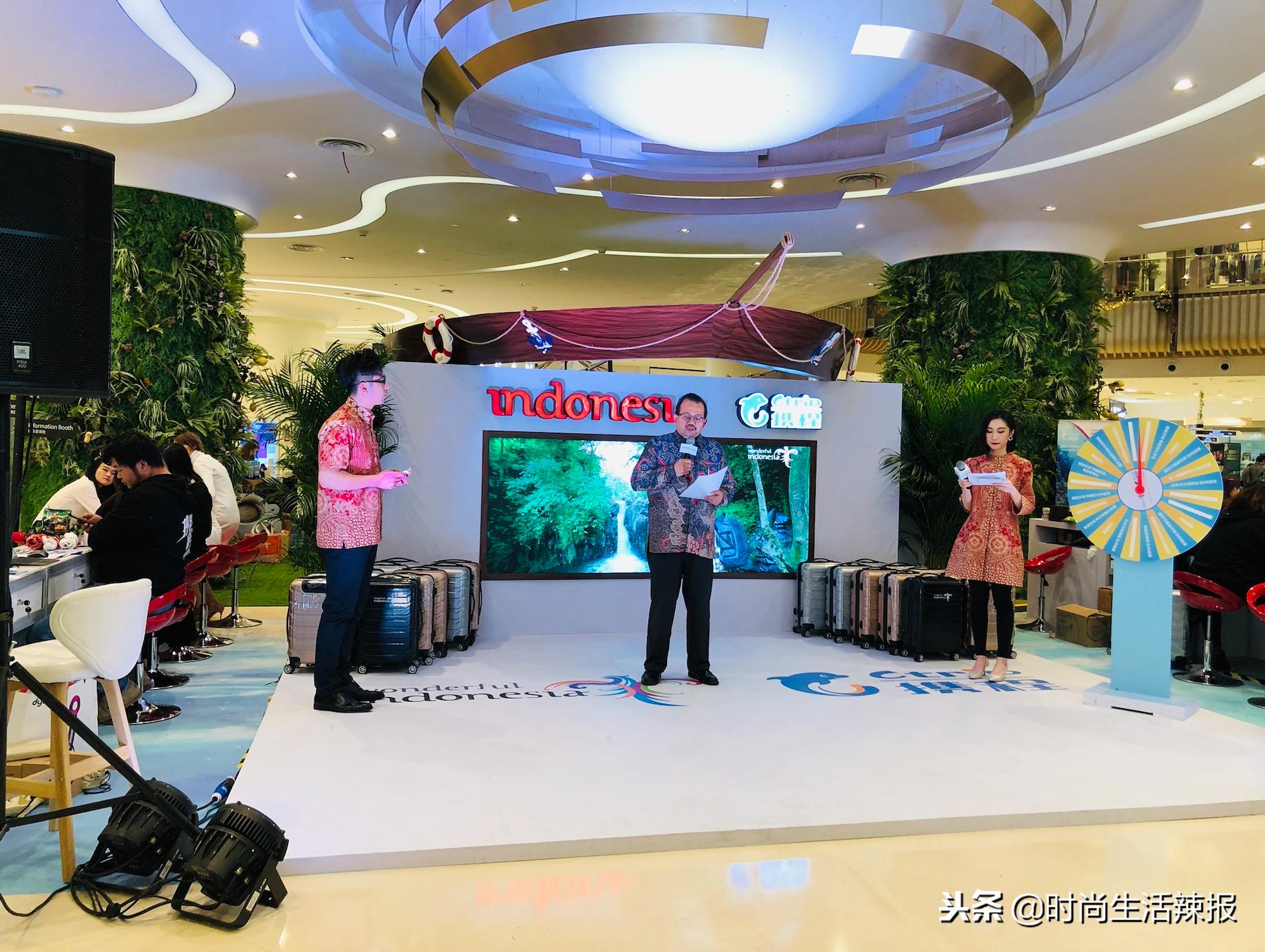 印度尼西亚和中国合作项目,中国和印度尼西亚旅游合作项目