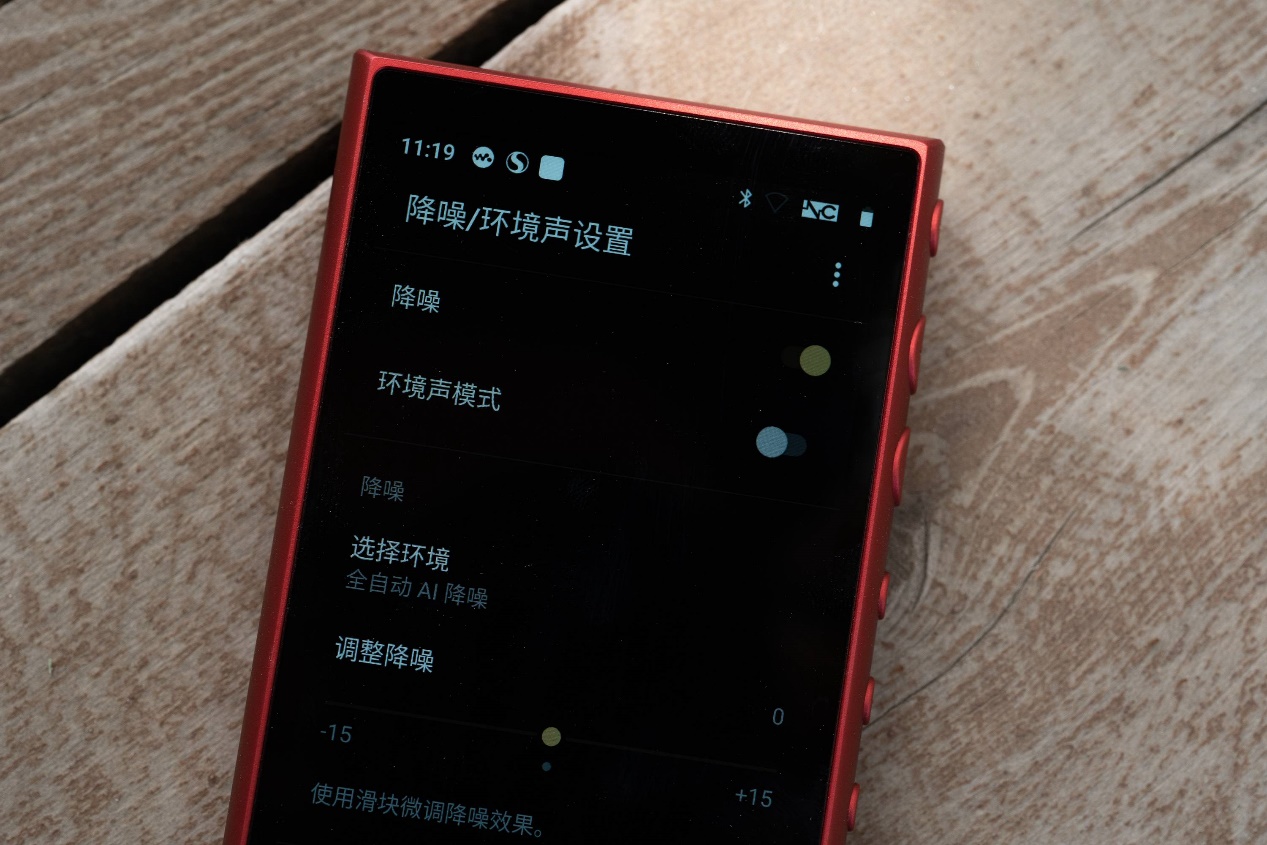 索尼nw-a105hn测评,索尼nw-a55和索尼nw-a105区别