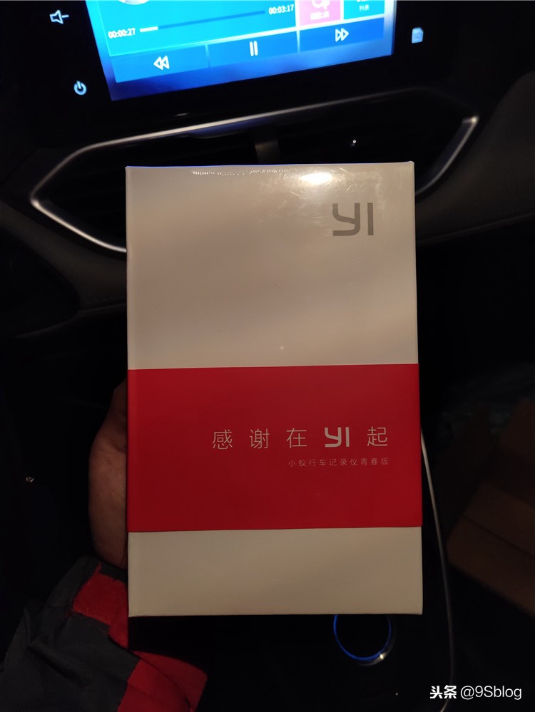 小蚁行车记录仪下载录像,小蚁行车记录仪更换电池