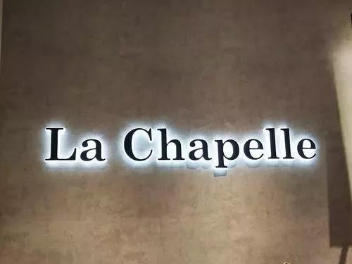 拉夏贝尔为什么都在清仓,拉夏贝尔5年关店超9000家