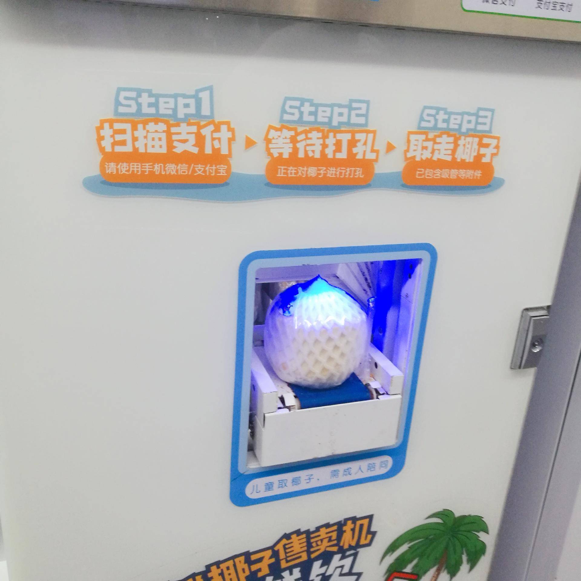 厦门灵玲动物王国游玩时间,五一去哪个动物园玩亲子一日游