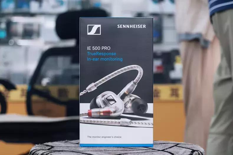 森海塞尔ie100监听耳机测评,森海塞尔ie400pro监听测评