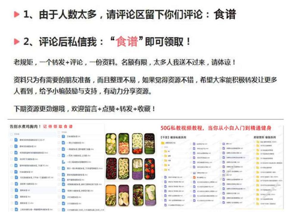 晚上跑步和早上跑步哪个减肥好,晚上十点跑步有什么好处和坏处