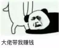 soul币可以赚钱吗,soul币充值项目怎么操作