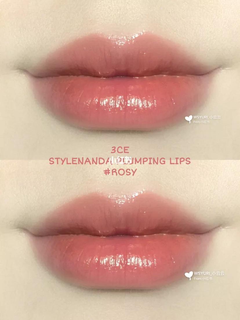 快买了这只口红来人间水蜜桃学院报道！