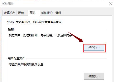 电脑玩游戏卡怎么办win10,电脑玩游戏卡怎么办教程视频