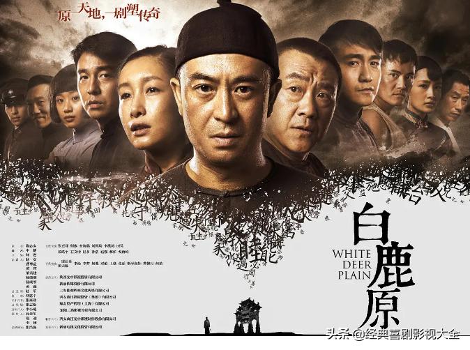 50部经典电视剧张嘉译,国民大叔张嘉译完整版