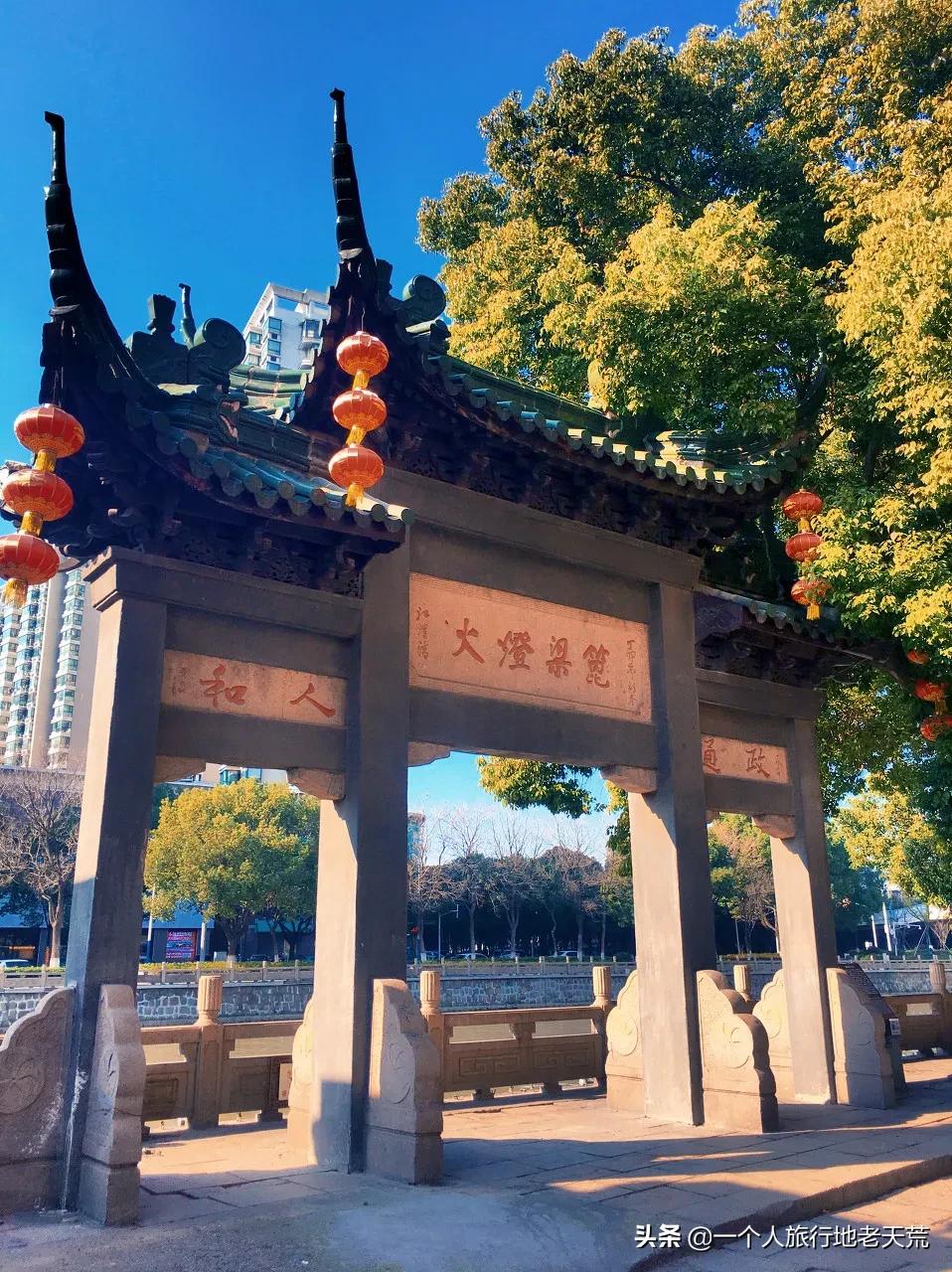 江苏这个“快乐”的城市,颜值不输苏杭,连苏东坡都在这养老