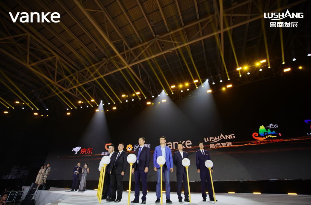 鲁商万科新都会,鲁商万科新都会一期样板间