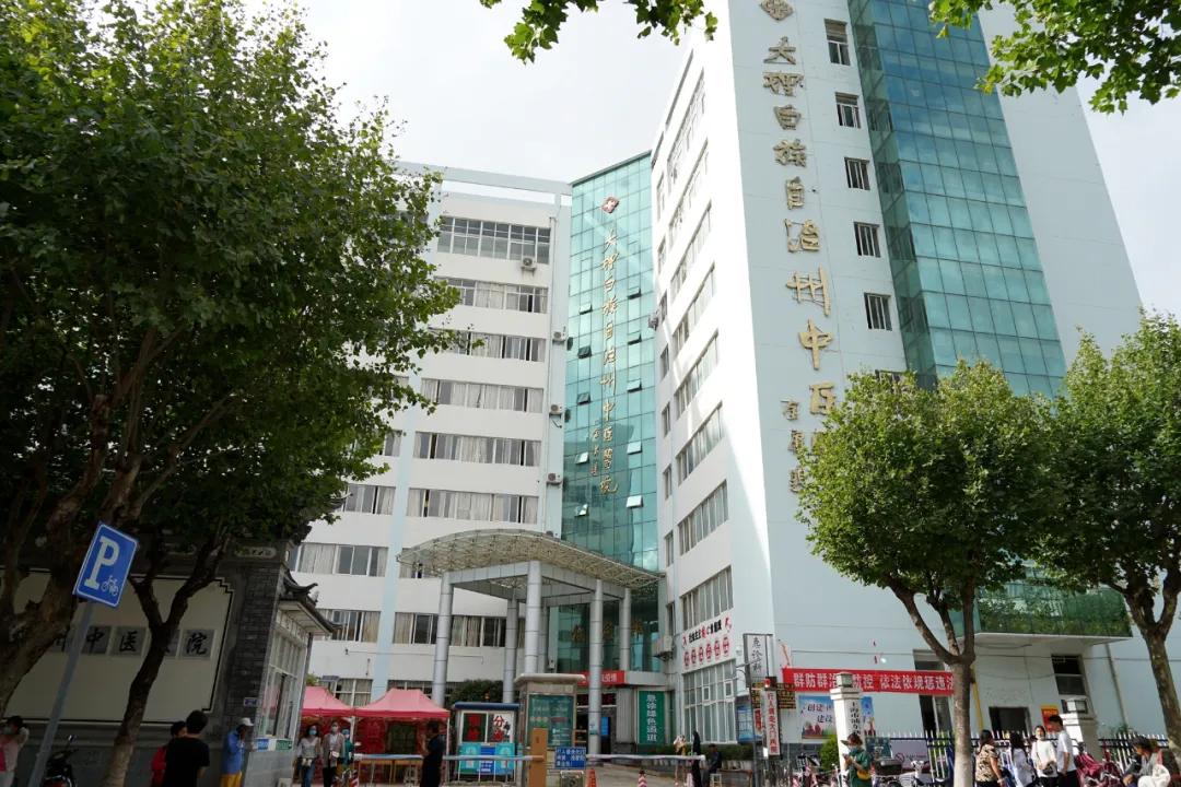 白州最好的中医,白医生的成长经历