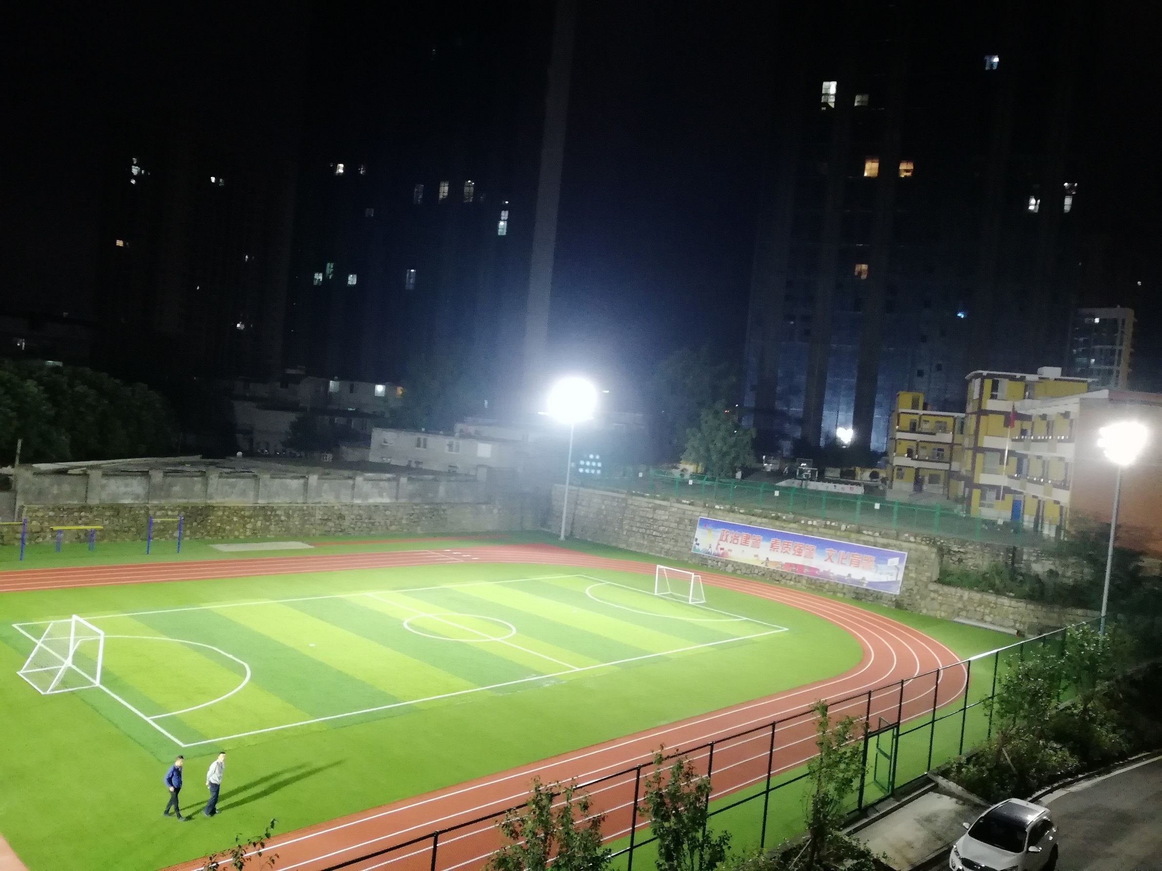 40强赛国足抽签,40强赛国足前景