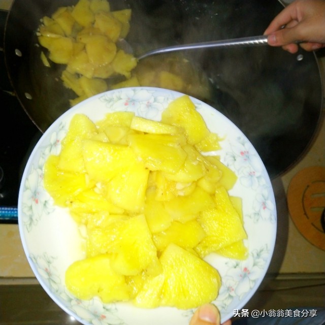 为什么我炒的菠萝炒饭特别酸,为什么菠萝炒完就变酸