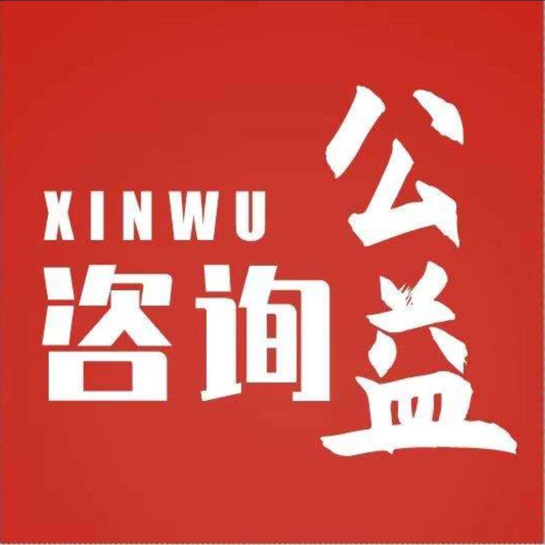 疫情防控自我心理疏导方案,打赢新冠疫情的决心