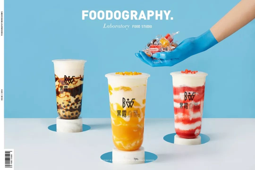 喝过这杯黑糖文创茶，其它的都是浮云｜foodography食摄集